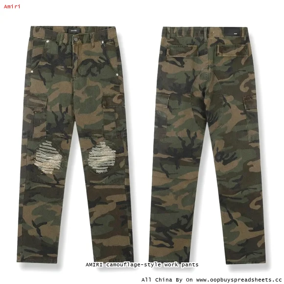 AMIRI camouflage-style work pants