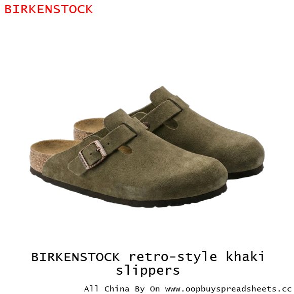 BIRKENSTOCK retro-style khaki slippers