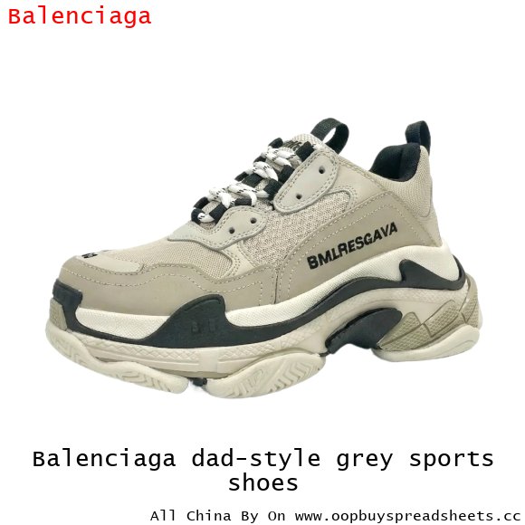 Balenciaga dad-style grey sports shoes