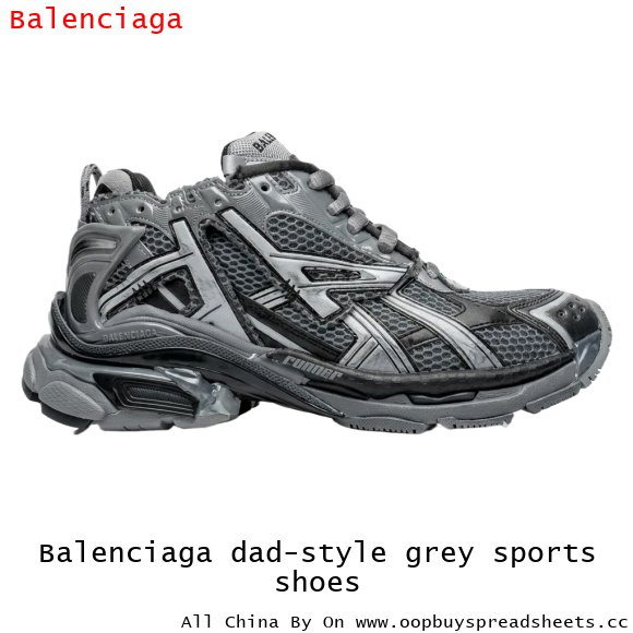 Balenciaga dad-style grey sports shoes