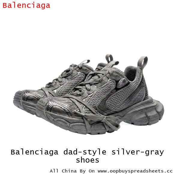 Balenciaga dad-style silver-gray shoes