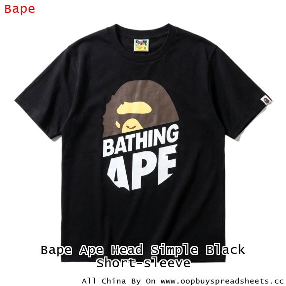 Bape Ape Head Simple Black Short-sleeve