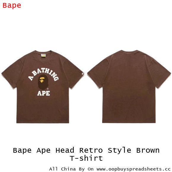 Bape Ape Head Retro Style Brown T-shirt