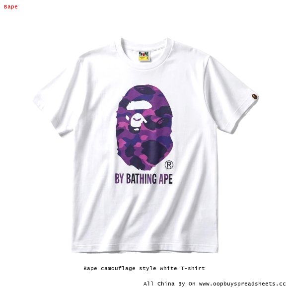 Bape camouflage style white T-shirt