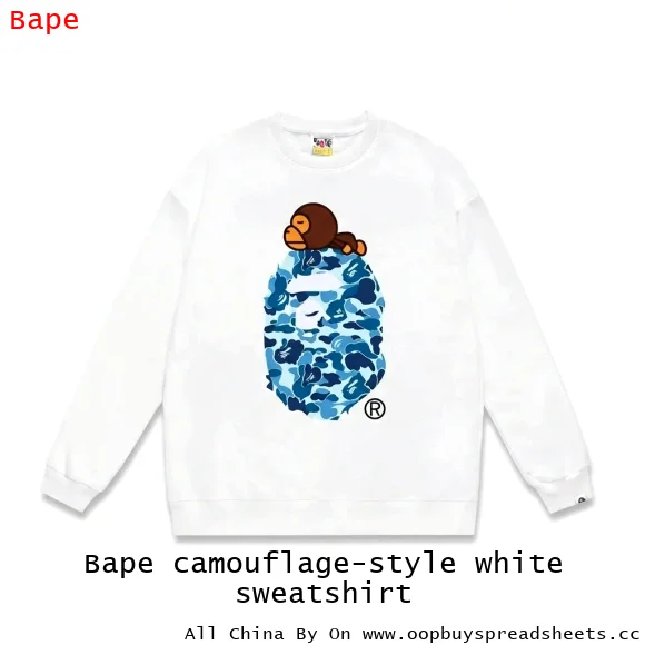 Bape camouflage-style white sweatshirt