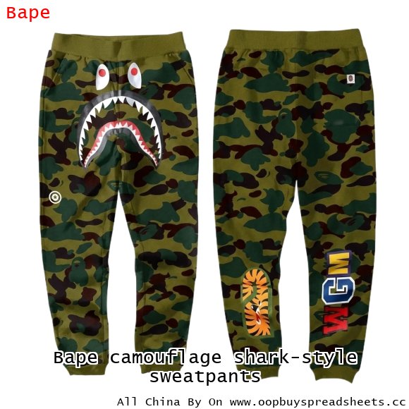Bape camouflage shark-style sweatpants