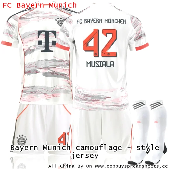 Bayern Munich camouflage - style jersey