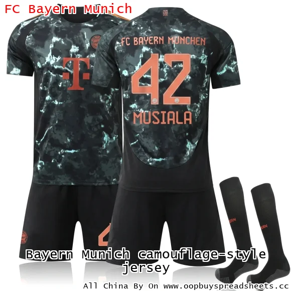 Bayern Munich camouflage-style jersey