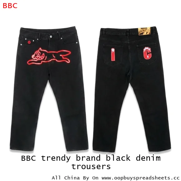 BBC trendy brand black denim trousers
