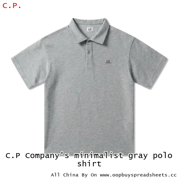 C.P Company's minimalist gray polo shirt