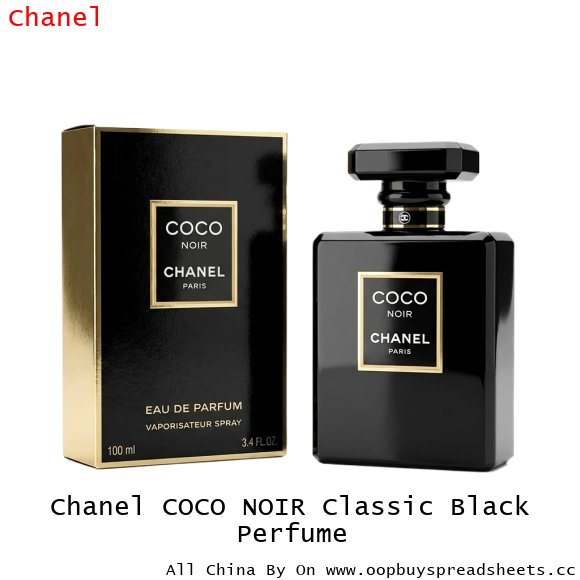 Chanel COCO NOIR Classic Black Perfume
