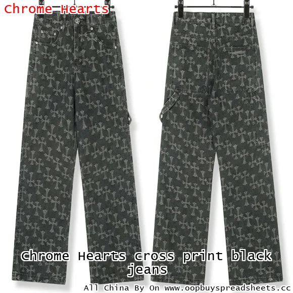 Chrome Hearts cross print black jeans