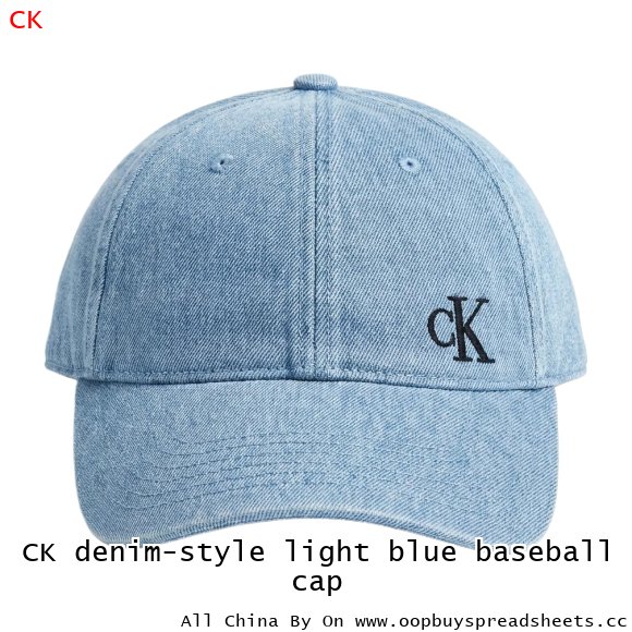 CK denim-style light blue baseball cap