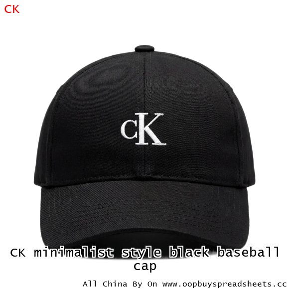 CK minimalist style black baseball cap