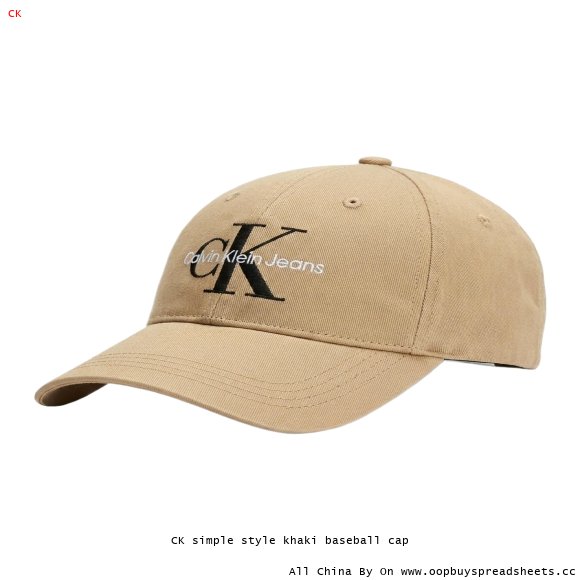 CK simple style khaki baseball cap