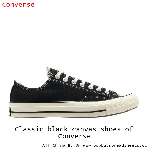 Classic black canvas shoes of Converse