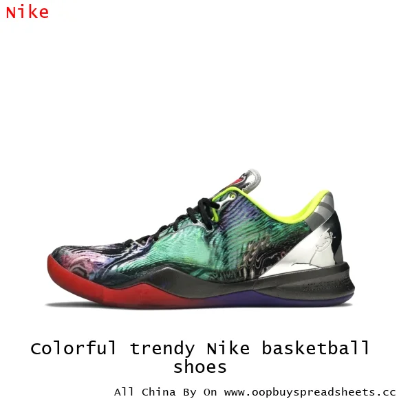 Colorful trendy Nike basketball shoes