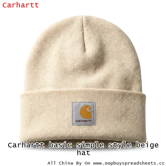 Carhartt basic simple style beige hat