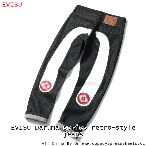 EVISU Daruma series retro-style jeans