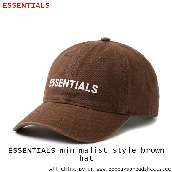ESSENTIALS minimalist style brown hat