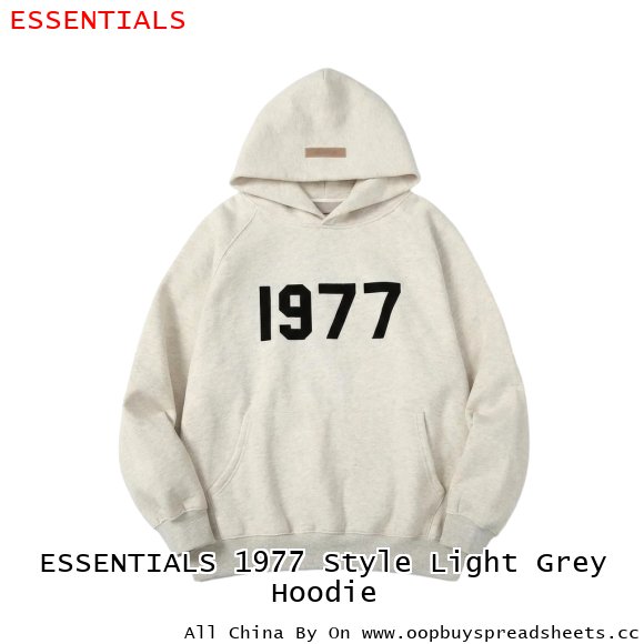 ESSENTIALS 1977 Style Light Grey Hoodie