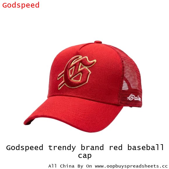 Godspeed trendy brand red baseball cap