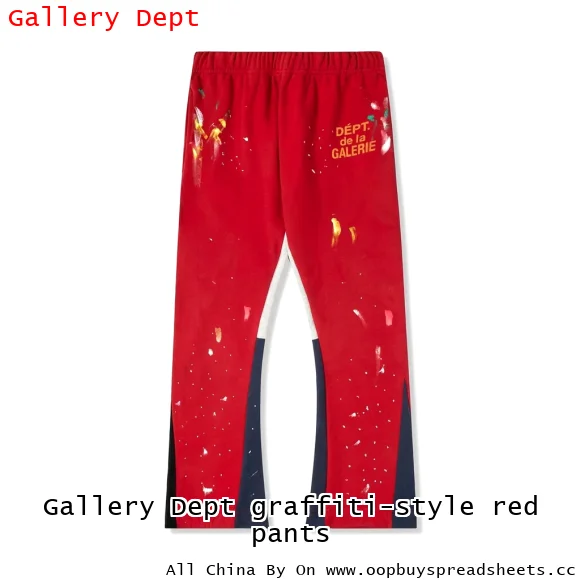 Gallery Dept graffiti-style red pants