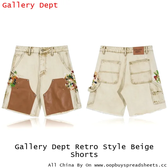 Gallery Dept Retro Style Beige Shorts