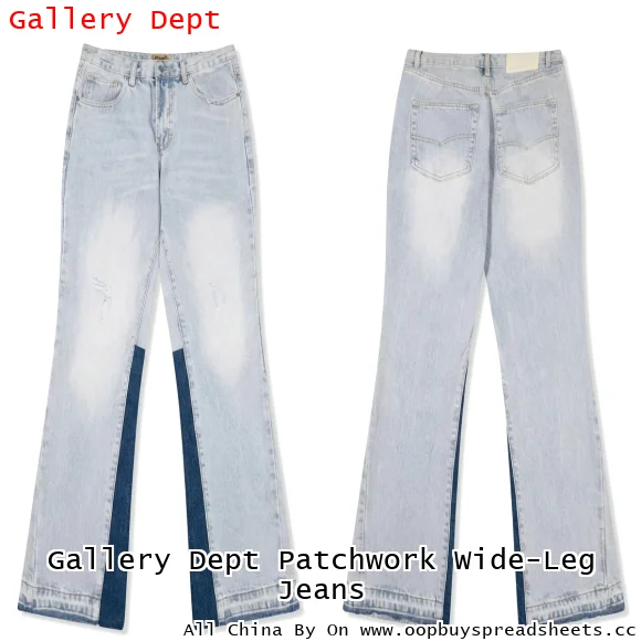 Gallery Dept Patchwork Wide-Leg Jeans