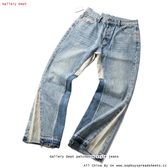 Gallery Dept patchwork style jeans