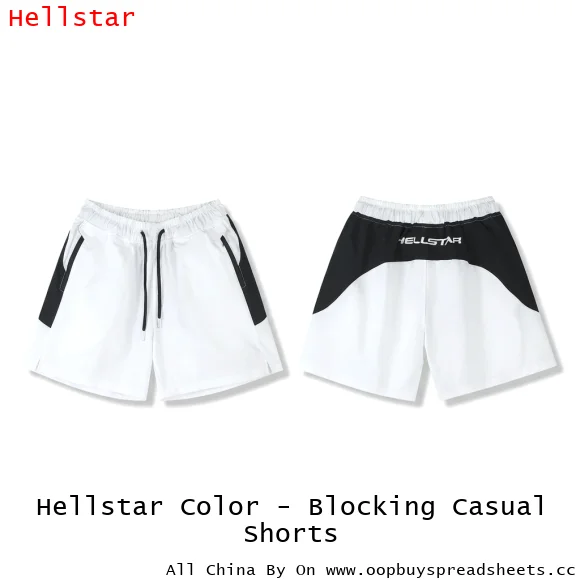 Hellstar Color - Blocking Casual Shorts