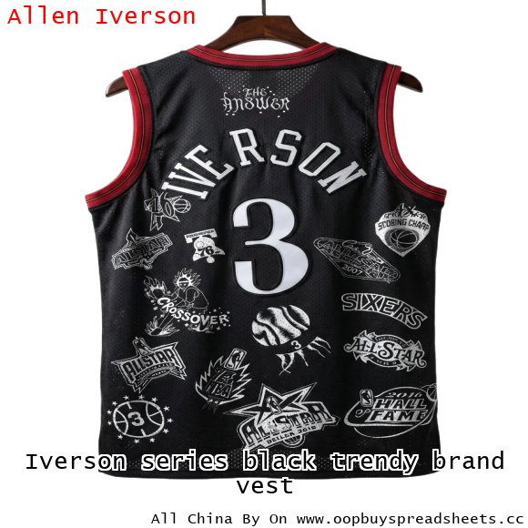 Iverson series black trendy brand vest