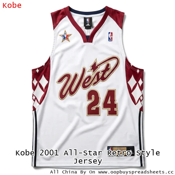 Kobe 2001 All-Star Retro Style Jersey