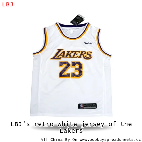 LBJ's retro white jersey of the Lakers