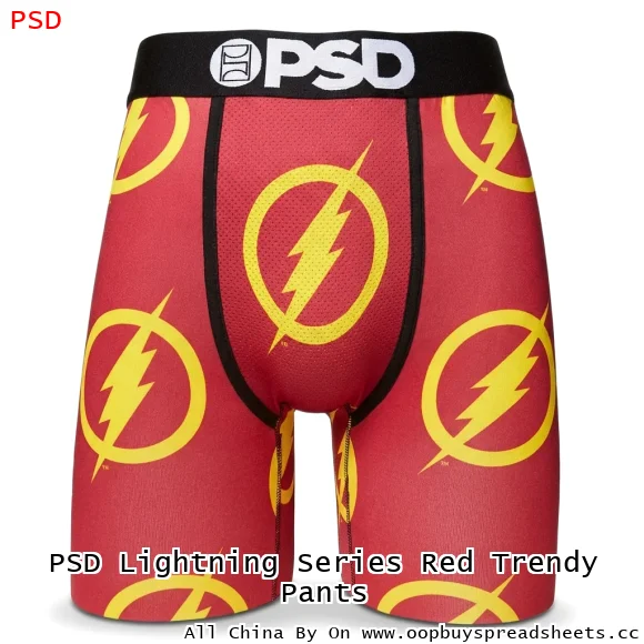 PSD Lightning Series Red Trendy Pants
