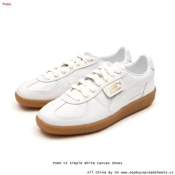 PUMA V3 Simple White Canvas Shoes