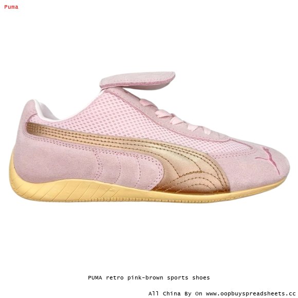 PUMA retro pink-brown sports shoes