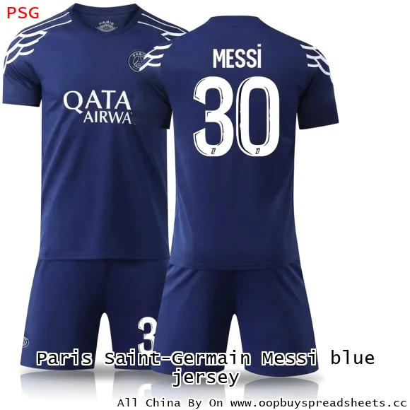 Paris Saint-Germain Messi blue jersey