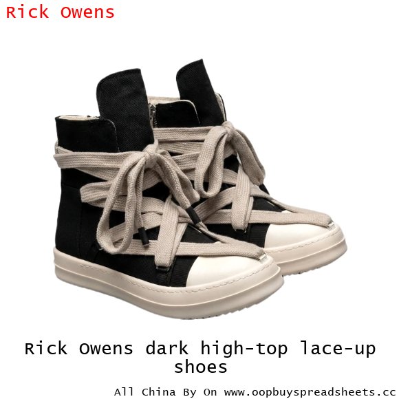 Rick Owens dark high-top lace-up shoes