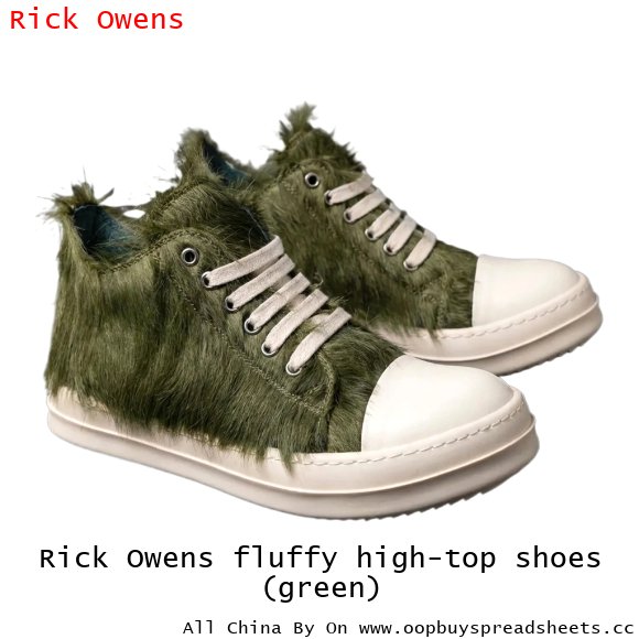 Rick Owens fluffy high-top shoes (green)