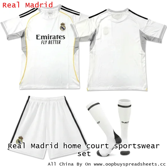 Real Madrid home court sportswear set