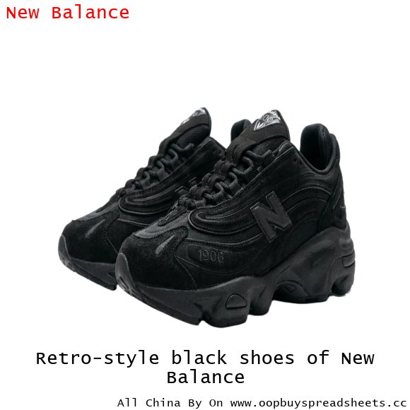 Retro-style black shoes of New Balance