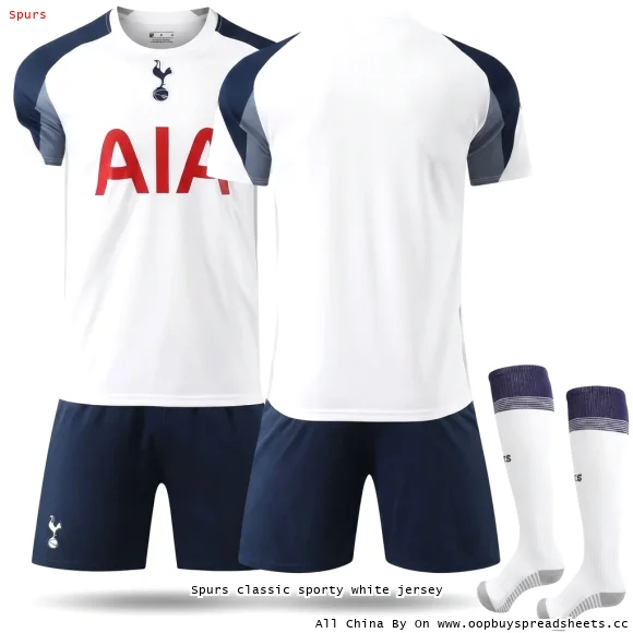 Spurs classic sporty white jersey