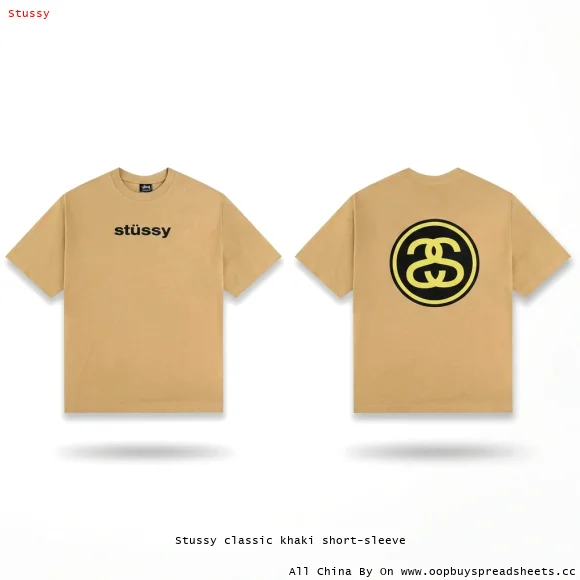 Stussy classic khaki short-sleeve