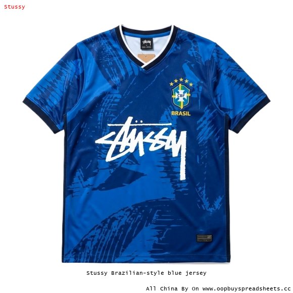 Stussy Brazilian-style blue jersey