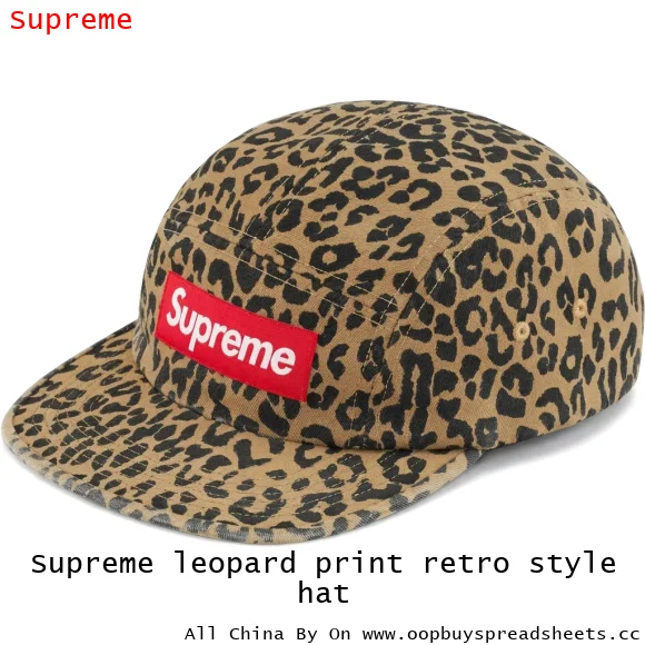 Supreme leopard print retro style hat