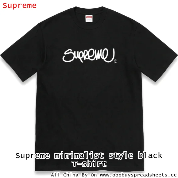 Supreme minimalist style black T-shirt
