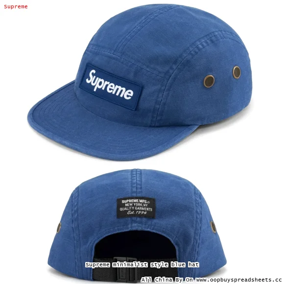Supreme minimalist style blue hat