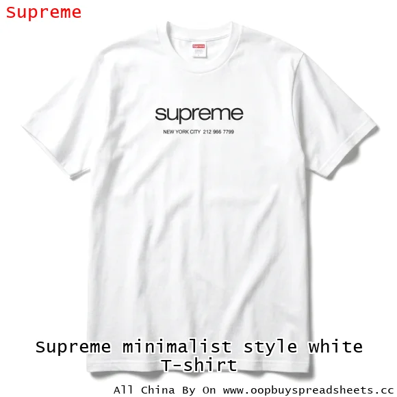 Supreme minimalist style white T-shirt