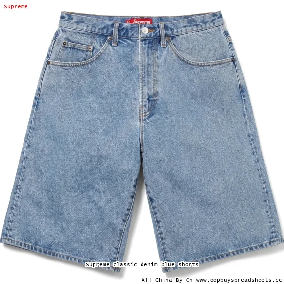 Supreme classic denim blue shorts